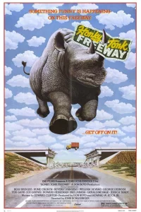 Хонки-Тонк шоссе