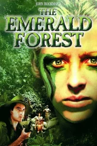 Изумрудный лес