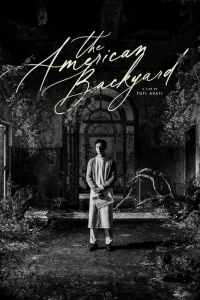 Американский задний двор